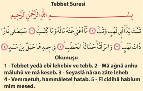 tebbet duası.